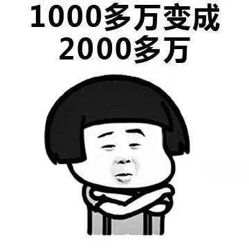 人生啊贵在追求和坚持表情包【高清无水印分享】