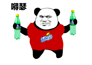 动漫 卡通 漫画 头像 300_212 gif 动态图 动图