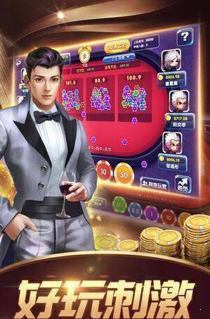 棋牌游戏- 棋牌游戏平台- 棋牌游戏APP下载乐悠棋牌官网