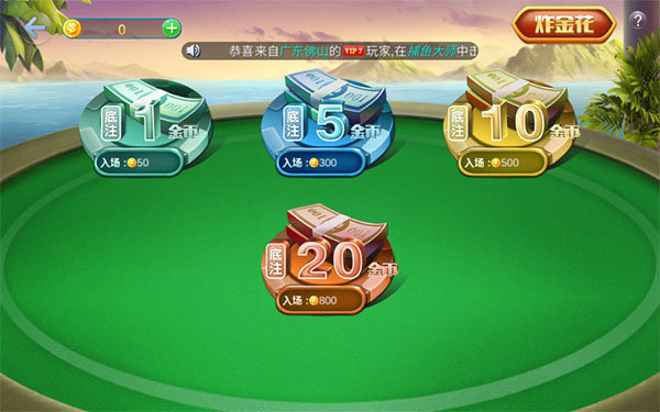棋牌平台- 棋牌官网网站- 棋牌游戏APP下载斗牛高手必学：洗牌、发牌与捡牌手法揭秘教学技巧全攻略让你快速锁定胜局