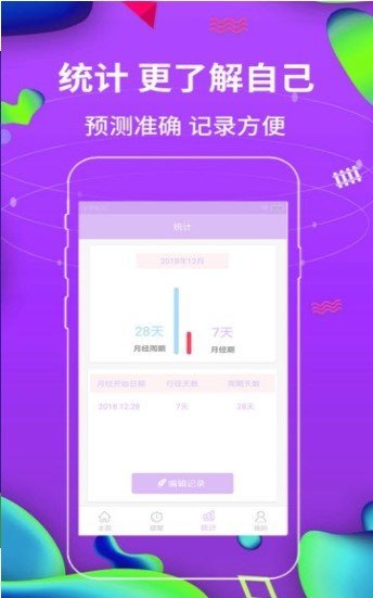 友缘网_融资项目-前瞻南宫28官网- 南宫28官方网站- 南宫28APP下载网