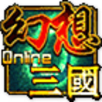 幻想三国ol破解版无限金砖v1.1.8