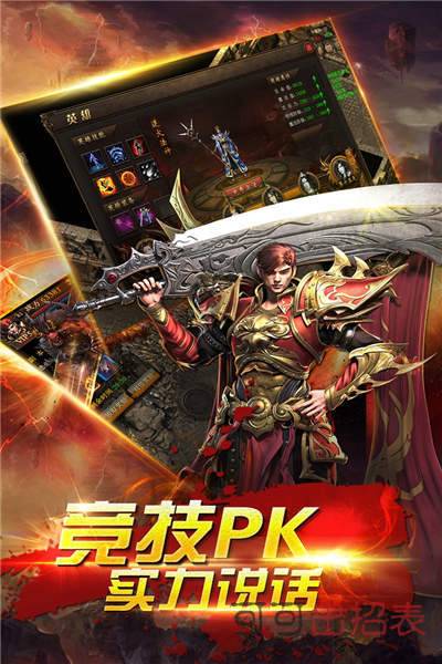PG电子官网- PG电子试玩- PG电子APP下载2024年10个赚钱的游戏软件一天赚200元适合喜欢游戏的人做兼职搞副业！