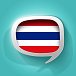 泰语学习