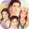 仙剑98柔情版手机版完美版v1.1