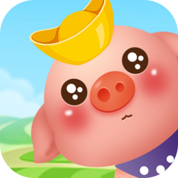 陽光養豬場app最新版