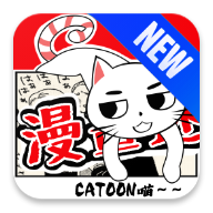 漫画迷app官网版1.2.9v1.2.9