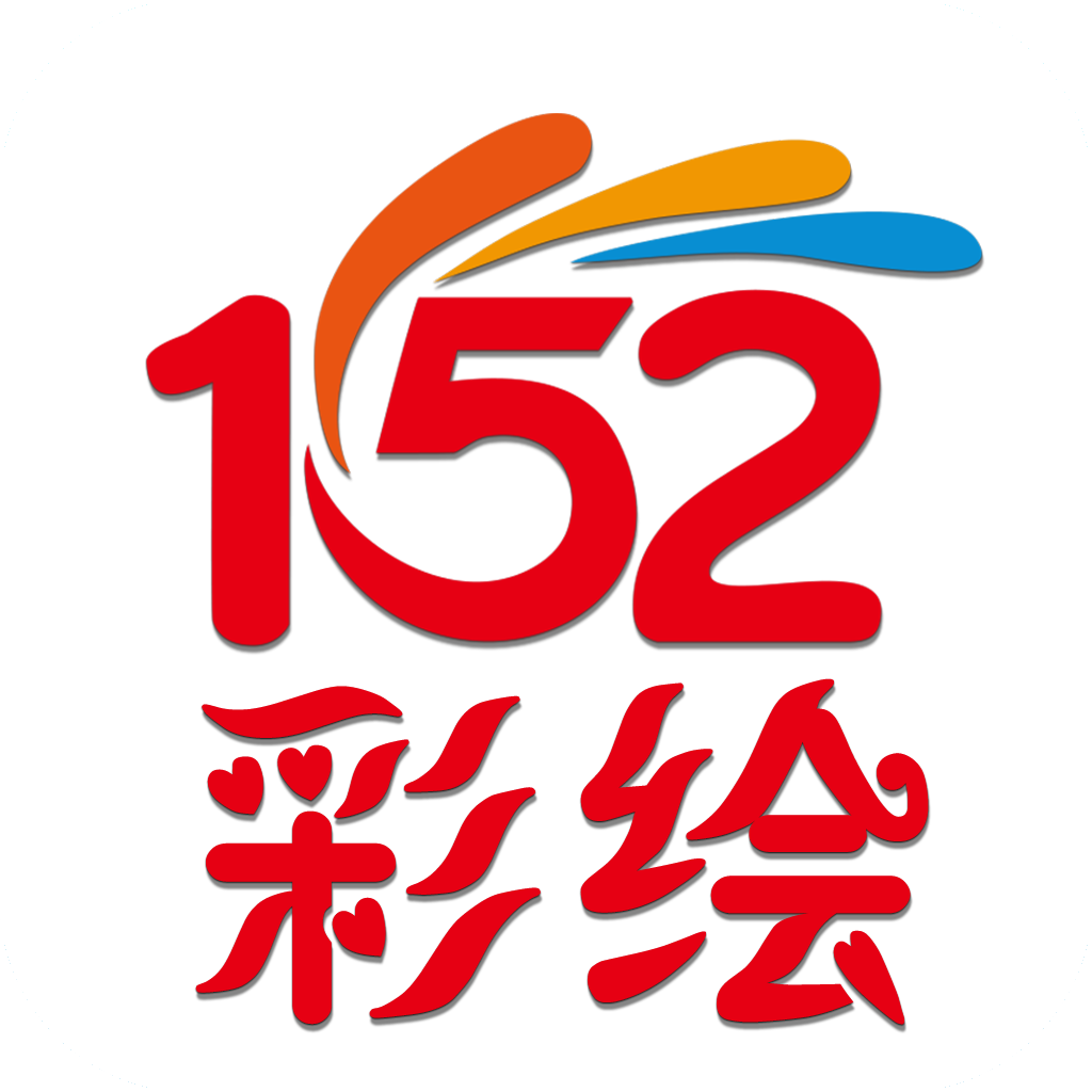 2019最好用的画板软件合集最受欢迎的绘画app